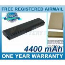 BATTERY FOR ASUS U6 U6S U6E U6S-X1 U6E-X3 U6E-A1 U6E-1B U6SG-25PYG25DBU LAMBORGHINI VX3