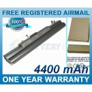 BATTERY ASUS A42-W3 90-NCB1B2000 70-NCB1B1001M 90-NCB1B3000
