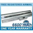 BATTERY SONY VGP-BPL12 VGP-BPS12 VGP-BPS12/Q