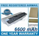 BATTERY SONY VGP-BPS9 VGP-BPS9A VGP-BPS9/B VGP-BPS9A/B VGP-BPS9/B VGP-BPS9/S VGP-BPS10 A-1359-666-A