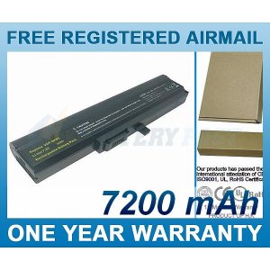 BATTERY SONY VGP-BPS5 VGP-BPS5A