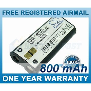 BATTERY OLYMPUS BR-402 BR-403