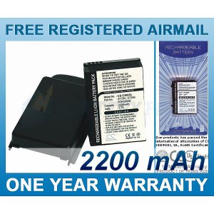 EXTENDED BATTERY FOR ORANGE C500