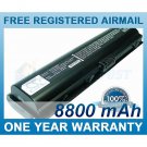BATTERY COMPAQ 436281-241 452057-001 HSTNN-DB42 446506-001 EX941AA 411462-421 EV088AA HSTNN-LB31