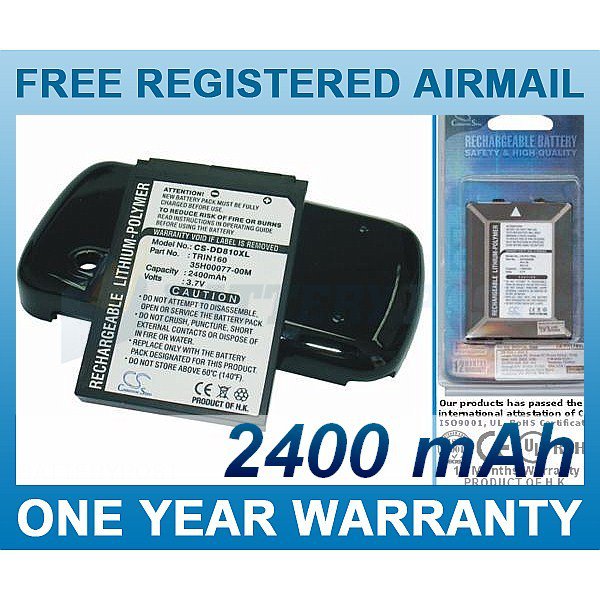 EXTENDED BATTERY FOR VODAFONE VPA COMPACT GPS