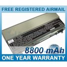 BATTERY FOR DELL LATITUDE E6400 LATITUDE E6500 PRECISION M2400 PRECISION M4400