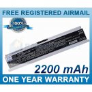 BATTERY FOR DELL LATITUDE E4200