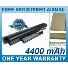 BATTERY DELL 312-0810 451-10703 C647H F707H