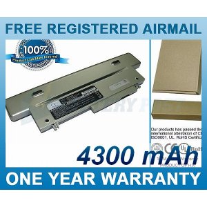 BATTERY FOR DELL INSPIRON 300M LATITUDE X300