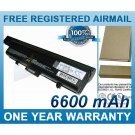 BATTERY FOR DELL XPS M1330 XPS M1350 INSPIRON 1318