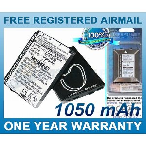BATTERY UTSTARCOM BTR5800