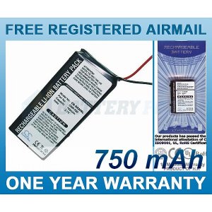 BATTERY GATEWAY DMP-X20