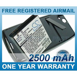 EXTENDED BATTERY SONY ERICSSON BA750