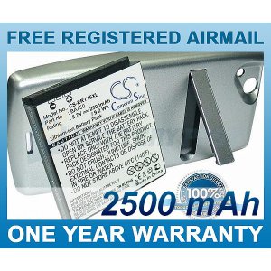 EXTENDED BATTERY SONY ERICSSON BA750