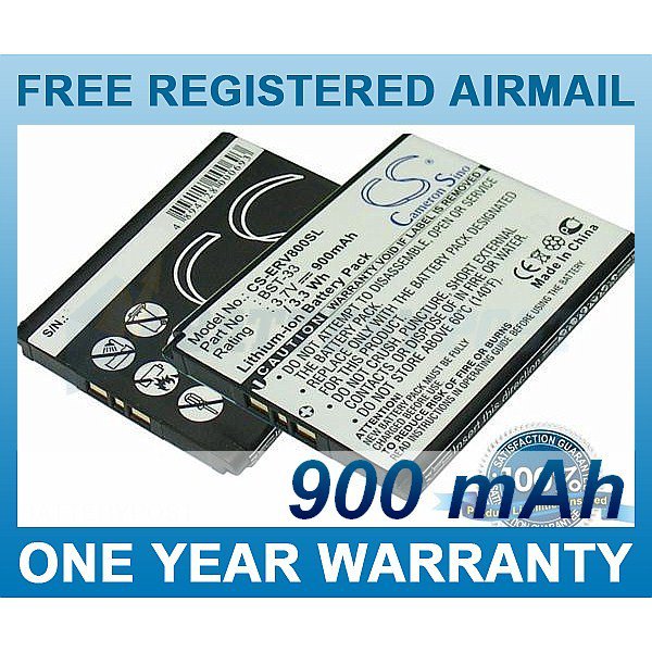 BATTERY SONY ERICSSON BST-33
