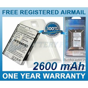 EXTENDED BATTERY SONY ERICSSON BST-41