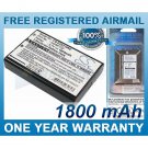 BATTERY ZALIP 445NP120