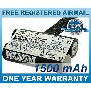 BATTERY FOR YAESU VR-120