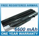 BATTERY MEDION BTP-BAK8 BTP-B4K8 BTP-B5K8 BTP-B7K8 60.4P311.041 60.4U50T.011 BTP-B8K8 60.4P311.051