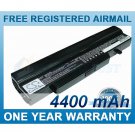 BATTERY MEDION BTP-BAK8 BTP-B4K8 BTP-B5K8 BTP-B7K8 60.4P311.041 60.4U50T.011 BTP-B8K8 60.4P311.051