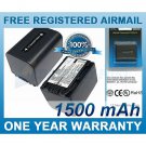 BATTERY SONY NP-FV70