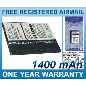 BATTERY FOR ARCHOS GMINI 220