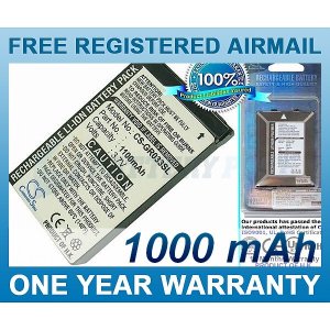 BATTERY RIKALINE 300-203712001