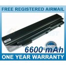 BATTERY GATEWAY 1534119 5337 W43044L ACEB0185010000006 ACEB0185010000002 W32044L 106125 W32066LD