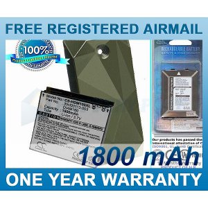 EXTENDED BATTERY DOPOD DIAM160 35H00113-003