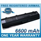 BATTERY HP HSTNN-CB0W HSTNN-CB0X HSTNN-CBOWH STNN-CBOX HSTNN-I79C HSTNN-I81C HSTNN-IB0X HSTNN-IBOX