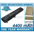 BATTERY HP F1045A F1382-60901 F1382A