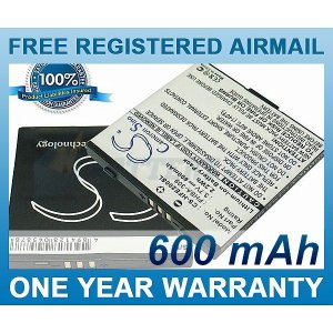 BATTERY FOR HAGENUK E20