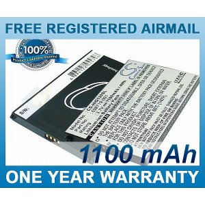 BATTERY HP 538719-001 538722-001