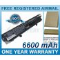 BATTERY HP 484785-001 HSTNN-DB51 500014-001 KU530AA HSTNN-OB51 456623-001 451545-361 451545-261