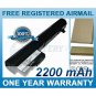 BATTERY COMPAQ 530973-741 HSTNN-CB0D HSTNN-LB0C HSTNN-I70C NY220AA NY221AA 537626-001 HSTNN-CB0C