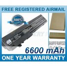 BATTERY HP HSTNN-UB0G HSTNN-I17C 532496-541 HSTNN-UB0F 579026-001 HSTNN-DB0G 579027-001 HSTNN-IB0F