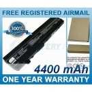 BATTERY FOR HP MINI 5101 MINI 5101 FM956UT MINI 5101 FM955UT MINI 5101 FM978UT MINI 5101 FM956UA#ABA