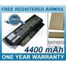 BATTERY FOR HP BUSINESS NOTEBOOK 2210B