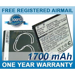 BATTERY FOR HTC SENSATION G14 Z710E SENSATION XE Z715E