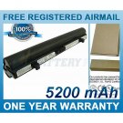 BATTERY LENOVO L08C3B21 L08S3B21 TF83700068D 1BTIZZZ0LV1 LB121000713-A00-088I-C-OOKO