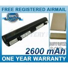 BATTERY FOR LENOVO IDEAPAD S9 IDEAPAD S9E IDEAPAD S10 IDEAPAD S10E IDEAPAD S10L IDEAPAD S10 20015