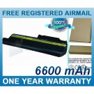BATTERY IBM ASM 92P1076 92P1074 92P1062 FRU 08K8214 93P5002 ASM 08K8197 FRU 08K8195 FRU 08K8198