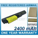 BATTERY IBM 40Y6791 ASM 92P1122 FRU 92P1121 FRU 92P1123