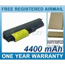 BATTERY IBM 40Y6791 ASM 92P1122 FRU 92P1121 FRU 92P1123