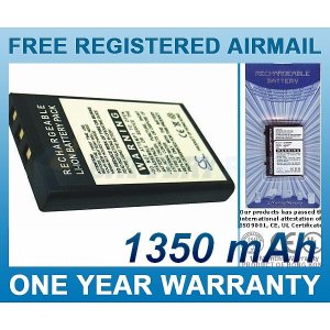 BATTERY FOR IMAX MAGICBOX