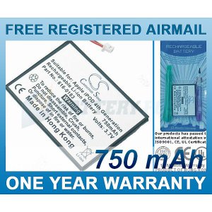 BATTERY APPLE 616-0183