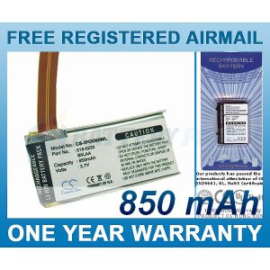 BATTERY FOR APPLE IPOD VIDEO 60GB IPOD VIDEO 80GB IPOD CLASSIC 120GB IPOD CLASSIC 160GB