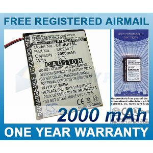 BATTERY FOR IRIVER P7 1P0716SIL 16GB 1P0708SIL 8GB REI-P7(B)