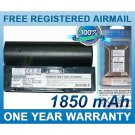 BATTERY JVC BN-V714 BN-V712 BN-V712U BN-V714U