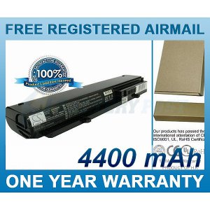 BATTERY KOHJINSHA NBATZZ04 NBP3A61